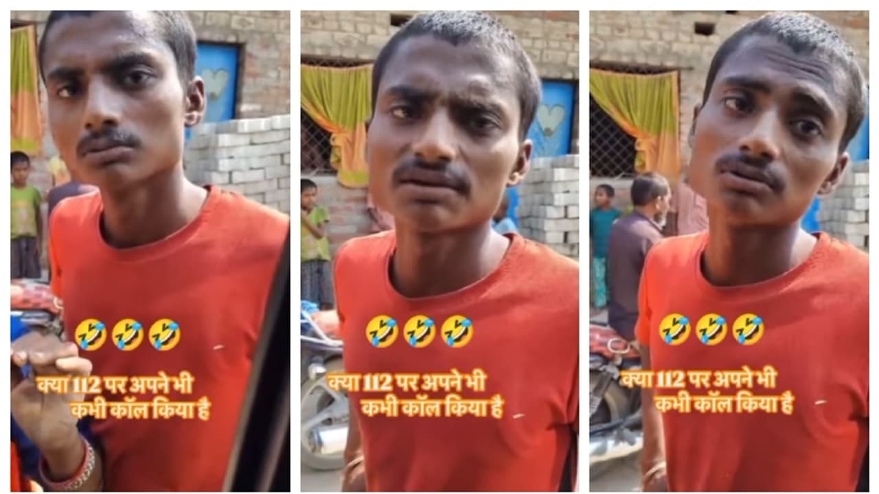 മോഷ്ടാവെന്ന് വിളിച്ചെന്ന് പോലീസിനോട് യുവാവിന്റെ പരാതി; നിഷ്ക്കളങ്കത കണ്ട് നീതി ആവശ്യപ്പെട്ട് സോഷ്യൽ മീഡിയ മോഷ്ടാവെന്ന് വിളിച്ചെന്ന് പോലീസിനോട് യുവാവിന്റെ പരാതി; നിഷ്ക്കളങ്കത കണ്ട് നീതി ആവശ്യപ്പെട്ട് സോഷ്യൽ മീഡിയ