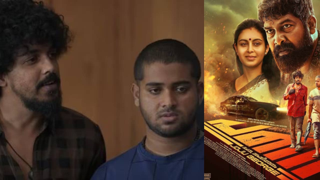 'ഞങ്ങളുടെ മുഖം കണ്ടാൽ തോന്നുമോ, തിയേറ്ററിൽ ആളുകൾ തല്ലാനോങ്ങി'; ജോജുവിനെ വിറപ്പിച്ച വില്ലന്മാർ