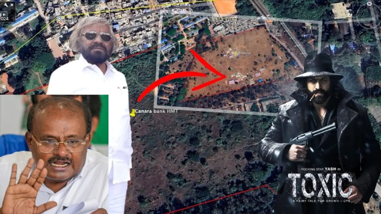 ರಾಜಕಾರಣಕ್ಕಾಗಿ 'ಟಾಕ್ಸಿಕ್' ಸಿನಿಮಾಗೆ ತೊಂದ್ರೆ ಕೊಟ್ರಾ ಸಚಿವ ಈಶ್ವರ ಖಂಡ್ರೆ; ಕುಮಾರಸ್ವಾಮಿ ಕಿಡಿ ರಾಜಕಾರಣಕ್ಕಾಗಿ 'ಟಾಕ್ಸಿಕ್' ಸಿನಿಮಾಗೆ ತೊಂದ್ರೆ ಕೊಟ್ರಾ ಸಚಿವ ಈಶ್ವರ ಖಂಡ್ರೆ; ಕುಮಾರಸ್ವಾಮಿ ಕಿಡಿ