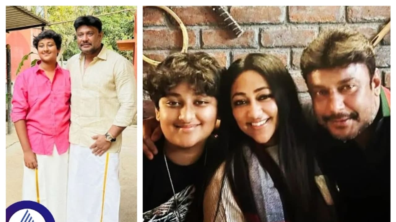 ನಟ ದರ್ಶನ್ ಪುತ್ರ ವಿನೀಶ್ಗೆ ಭಾರೀ ಗಿಫ್ಟ್; ನಾಳೆ ಅಪ್ಪನ ಜೊತೆ ಹುಟ್ಟುಹಬ್ಬ! ನಟ ದರ್ಶನ್ ಪುತ್ರ ವಿನೀಶ್ಗೆ ಭಾರೀ ಗಿಫ್ಟ್; ನಾಳೆ ಅಪ್ಪನ ಜೊತೆ ಹುಟ್ಟುಹಬ್ಬ!