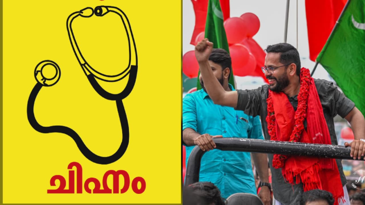 ഇടത് സ്ഥാനാർത്ഥി ഡോ.പി.സരിന് ചിഹ്നം സ്റ്റെതസ്കോപ്പ്; ഓട്ടോറിക്ഷ കിട്ടിയില്ല; മൂന്നിടത്തും സ്ഥാനാർത്ഥികളായി ഇടത് സ്ഥാനാർത്ഥി ഡോ.പി.സരിന് ചിഹ്നം സ്റ്റെതസ്കോപ്പ്; ഓട്ടോറിക്ഷ കിട്ടിയില്ല; മൂന്നിടത്തും സ്ഥാനാർത്ഥികളായി