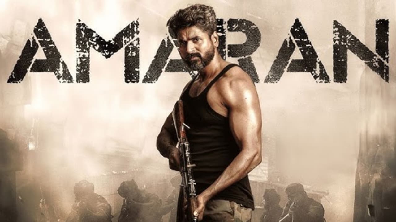 'കോളിവുഡിനെ ഞെട്ടിച്ച് ശിവകാർത്തികേയൻ, കരിയര് ബെസ്റ്റ്': അമരന് ആദ്യ ദിന കളക്ഷന് പുറത്ത് 'കോളിവുഡിനെ ഞെട്ടിച്ച് ശിവകാർത്തികേയൻ, കരിയര് ബെസ്റ്റ്': അമരന് ആദ്യ ദിന കളക്ഷന് പുറത്ത്