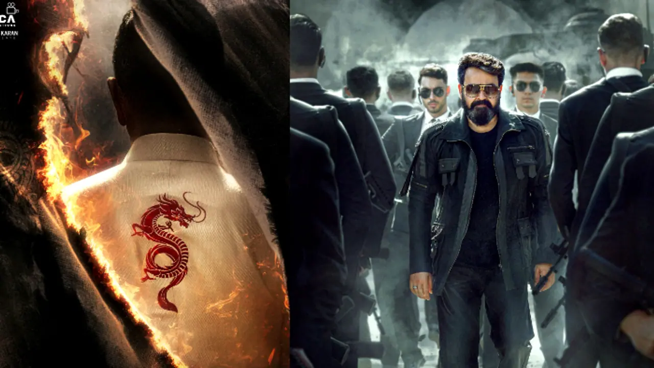 കേരളപ്പിറവി ദിനത്തില് സിനിമാപ്രേമികള്ക്ക് സര്പ്രൈസ്; 'എമ്പുരാന്' റിലീസ് തീയതി പ്രഖ്യാപിച്ചു കേരളപ്പിറവി ദിനത്തില് സിനിമാപ്രേമികള്ക്ക് സര്പ്രൈസ്; 'എമ്പുരാന്' റിലീസ് തീയതി പ്രഖ്യാപിച്ചു