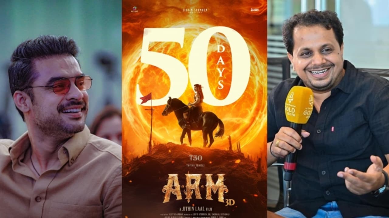 'പടം ഓടിയില്ലെങ്കില് ചേട്ടന്റെയും ജിതിന്റെയും അവസ്ഥ, ടൊവിനോ പങ്കുവച്ച ആശങ്ക': എആര്എം തിരക്കഥാകൃത്ത് 'പടം ഓടിയില്ലെങ്കില് ചേട്ടന്റെയും ജിതിന്റെയും അവസ്ഥ, ടൊവിനോ പങ്കുവച്ച ആശങ്ക': എആര്എം തിരക്കഥാകൃത്ത്