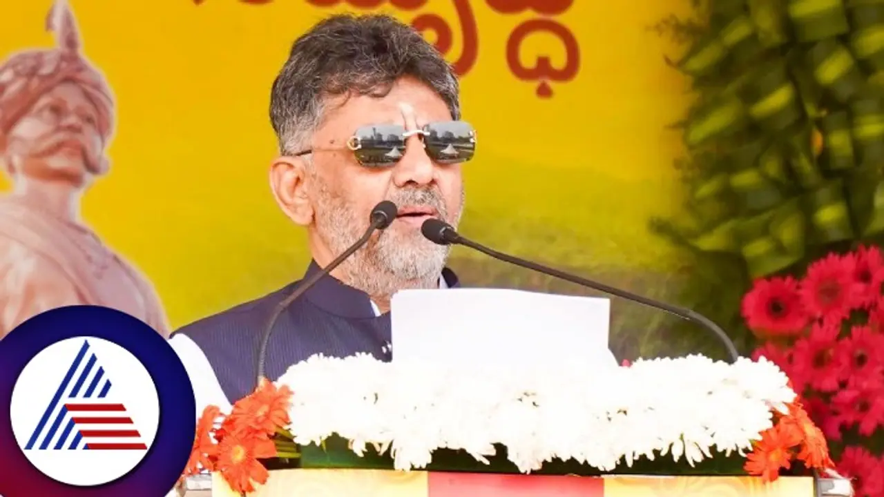 Kannadigas should raise Kannada flag's glory everywhere, says DCM DK Shivakumar