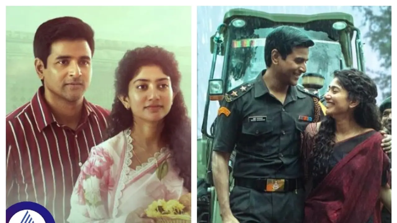 விஜய்யின் கோட் படத்தை நொறுக்கி முதல் நாளிலேயே சாதனை படைத்த சிவகார்த்திகேயனின் அமரன்; எங்கே தெரியுமா?