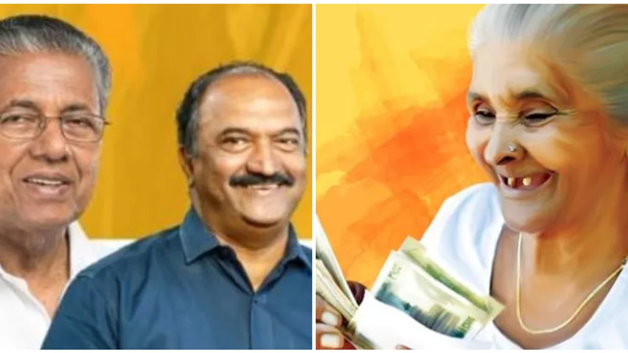 ഒരു ഗഡു ക്ഷേമ പെൻഷൻ അനുവദിച്ച് സർക്കാർ; 62 ലക്ഷത്തോളം പേർ ഗുണഭോക്താക്കളാകും ഒരു ഗഡു ക്ഷേമ പെൻഷൻ അനുവദിച്ച് സർക്കാർ; 62 ലക്ഷത്തോളം പേർ ഗുണഭോക്താക്കളാകും