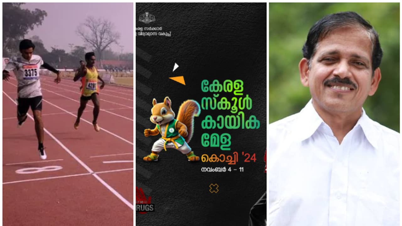 ബീഫുണ്ട്, ചിക്കനുണ്ട്, മുട്ടയുണ്ട്..; സ്‌കൂള്‍ കായികമേളക്ക് പഴയിടത്തിന്‍റെ കൈപ്പുണ്യത്തില്‍ വിഭവ സമൃദ്ധ ഭക്ഷണം