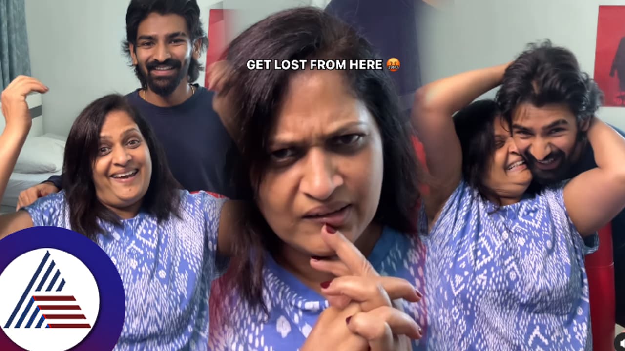 ನೀಲಿ ಚಿತ್ರದಲ್ಲಿ ನಟಿಸಲು ಆಫರ್ ಬಂದಿದೆ ಎಂದ ಮಗ! ಅಮ್ಮನ ರಿಯಾಕ್ಷನ್ ನೋಡಿ ವಿಡಿಯೋ ವೈರಲ್ ನೀಲಿ ಚಿತ್ರದಲ್ಲಿ ನಟಿಸಲು ಆಫರ್ ಬಂದಿದೆ ಎಂದ ಮಗ! ಅಮ್ಮನ ರಿಯಾಕ್ಷನ್ ನೋಡಿ ವಿಡಿಯೋ ವೈರಲ್