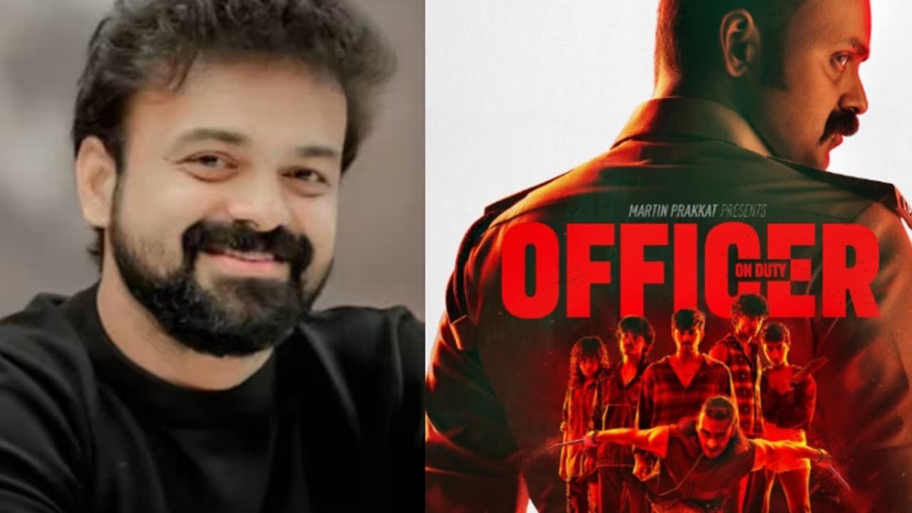 ചാക്കോച്ചൻ പോലീസായി തിരിച്ചെത്തുന്നു; 'ഓഫീസർ ഓൺ ഡ്യൂട്ടി' റിലീസ് തീയതി പ്രഖ്യാപിച്ചു