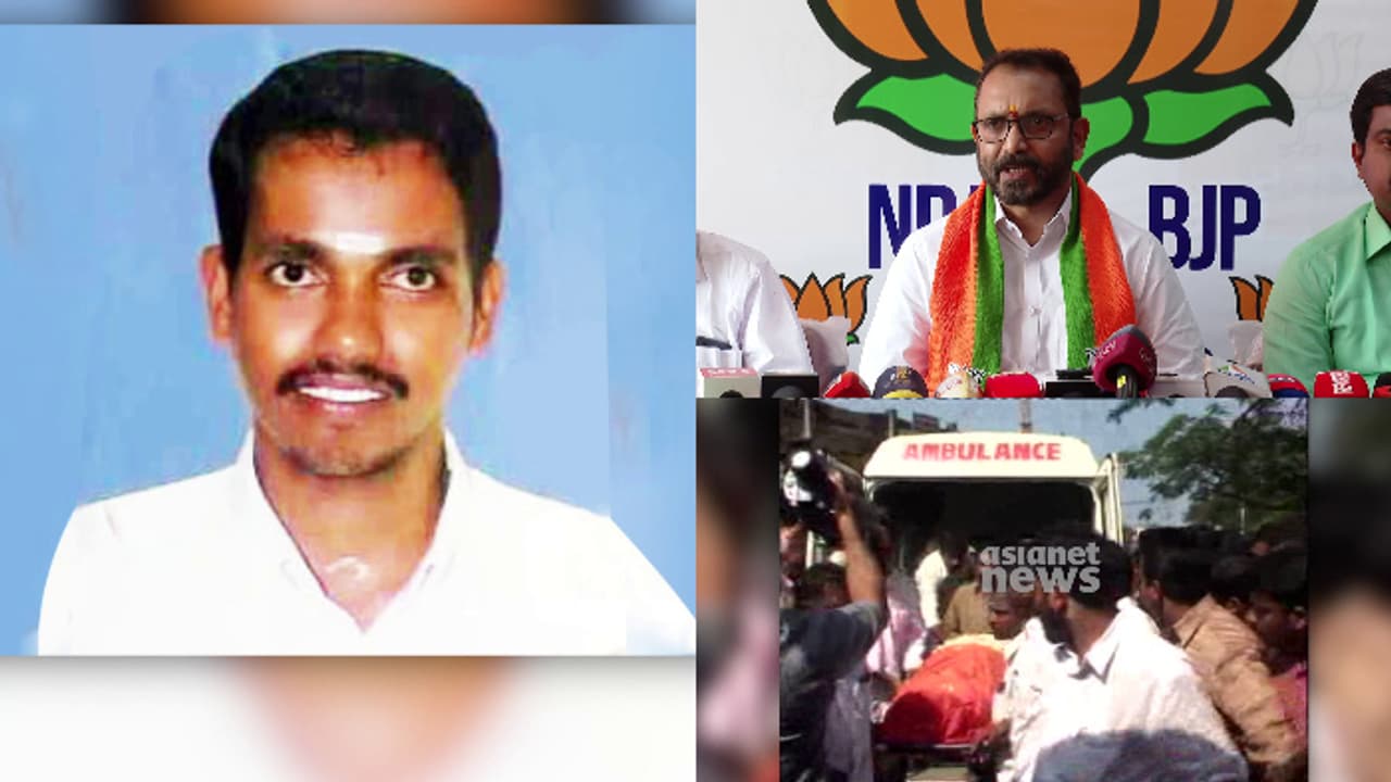 അശ്വിനി വധക്കേസ്: സര്ക്കാര് പോപ്പുലര് ഫ്രണ്ടുമായി ഒത്തുകളിച്ചെന്ന് കെ സുരേന്ദ്രന് അശ്വിനി വധക്കേസ്: സര്ക്കാര് പോപ്പുലര് ഫ്രണ്ടുമായി ഒത്തുകളിച്ചെന്ന് കെ സുരേന്ദ്രന്