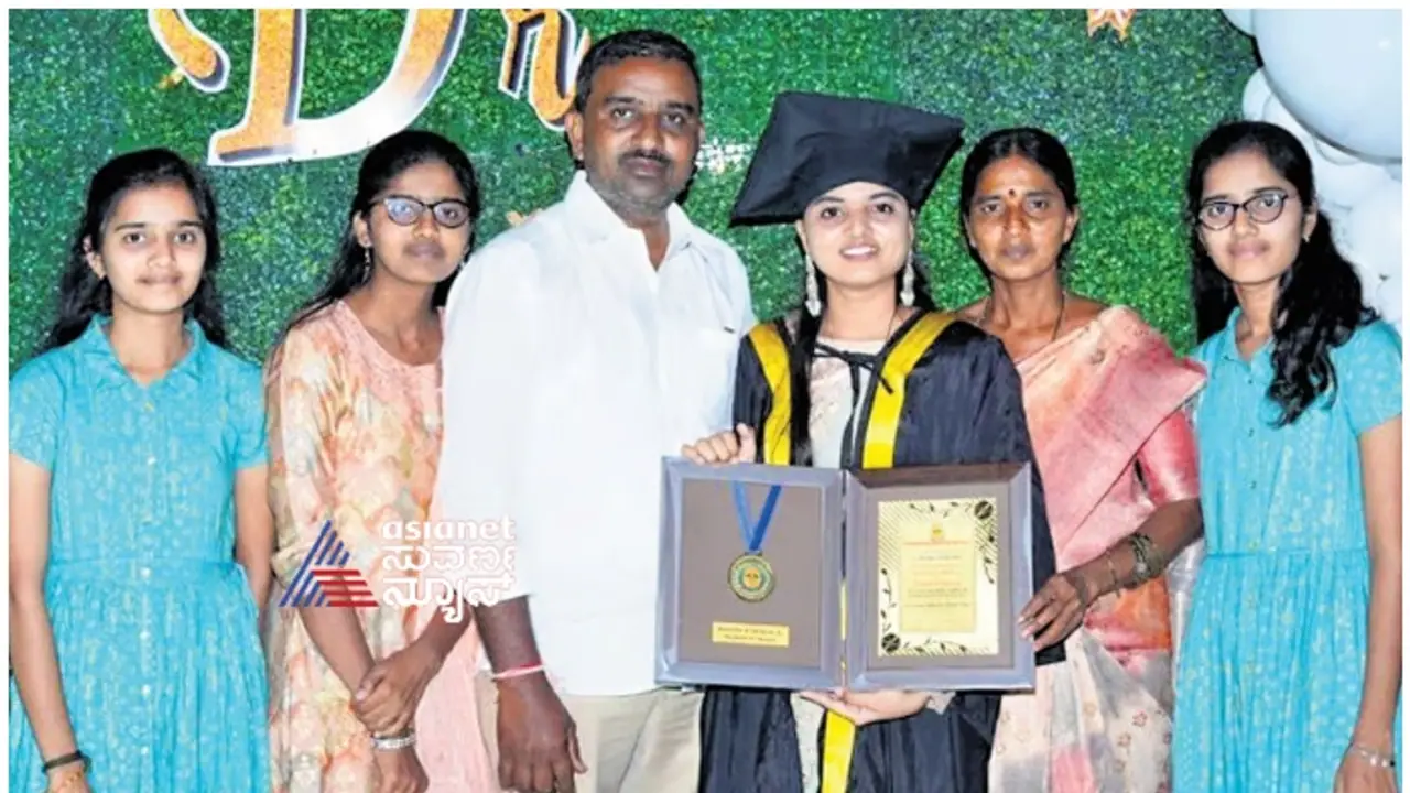  ನಾಲ್ವರು ಹೆಣ್ಣುಮಕ್ಕಳನ್ನು ವೈದ್ಯಕೀಯ ಕೋರ್ಸ್ ಓದಿಸಲು ಮನೆಯನ್ನು ಅಡವಿಟ್ಟ ಟೈಲರ್!