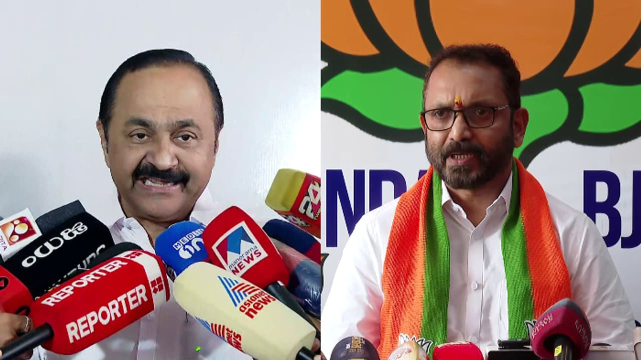 കുഴൽപ്പണ കേസിൽ സുരേന്ദ്രൻ നിരപരാധിയല്ല, അന്വേഷണം അട്ടിമറിച്ചത് സിപിഎം ബിജെപി കൂട്ടുകെട്ട്: വിഡി സതീശന് കുഴൽപ്പണ കേസിൽ സുരേന്ദ്രൻ നിരപരാധിയല്ല, അന്വേഷണം അട്ടിമറിച്ചത് സിപിഎം ബിജെപി കൂട്ടുകെട്ട്: വിഡി സതീശന്