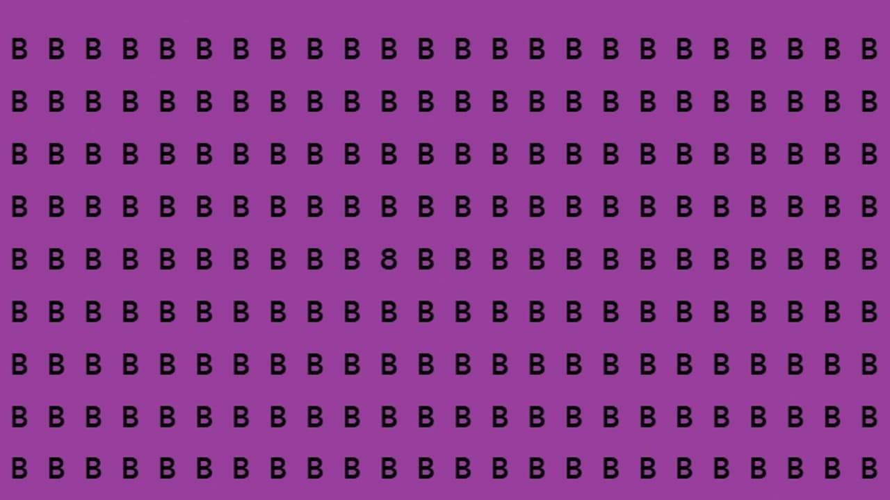 Optical Illusion Optical Illusion