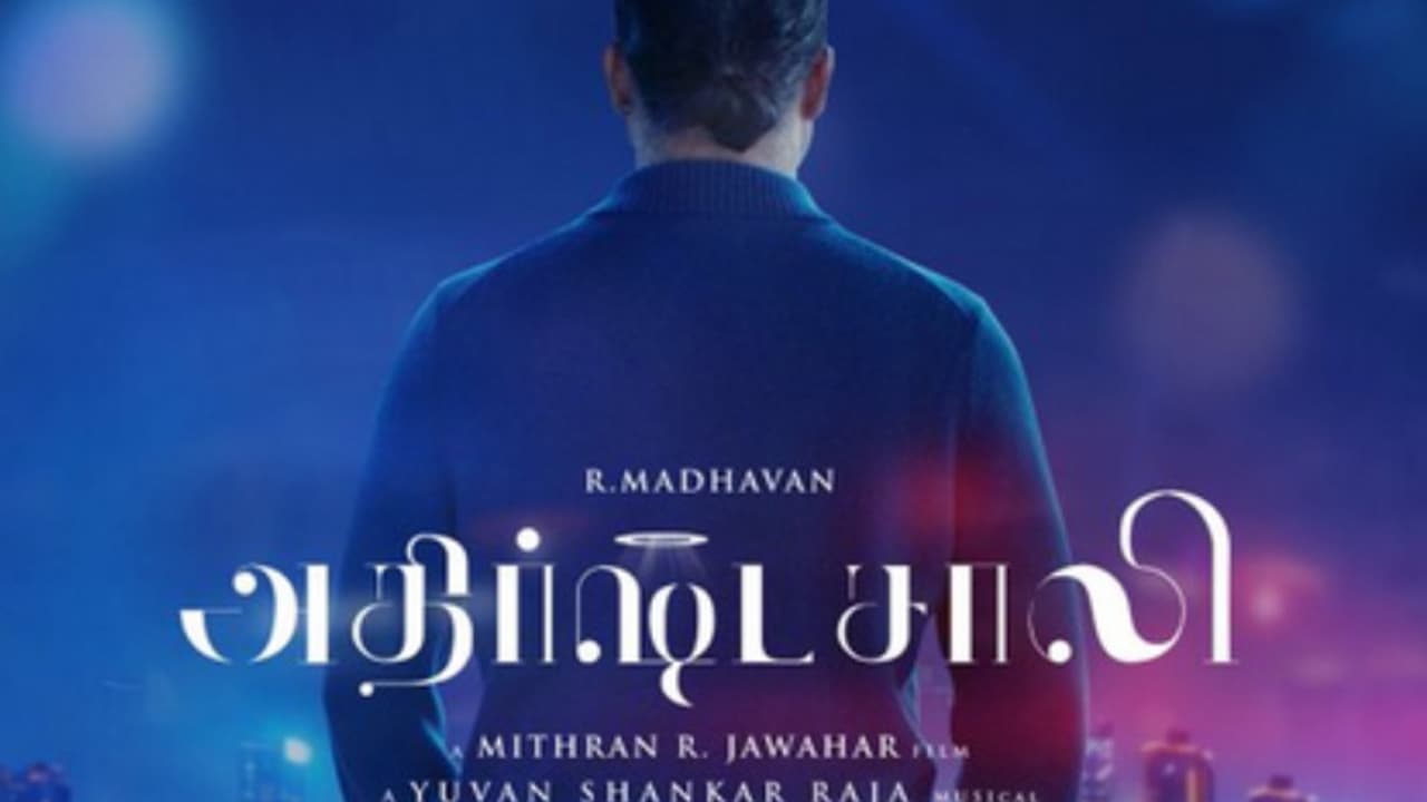 ധനുഷിന്റെ തിരുച്ചിദ്രമ്പലത്തിന്റെ സംവിധായകന്റെ പുതിയ ചിത്രത്തില്‍ മാധവൻ