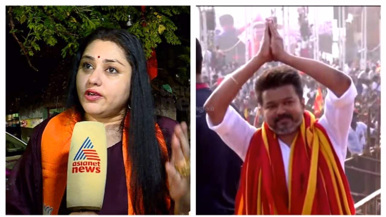 '2026 ൽ തമിഴ്നാട് മുഖ്യമന്ത്രിയാകുക എന്ന വിജയിയുടെ നടക്കാത്ത സ്വപ്നം'; അവകാശ വാദം പരിഹാസ്യമെന്നും നമിത '2026 ൽ തമിഴ്നാട് മുഖ്യമന്ത്രിയാകുക എന്ന വിജയിയുടെ നടക്കാത്ത സ്വപ്നം'; അവകാശ വാദം പരിഹാസ്യമെന്നും നമിത