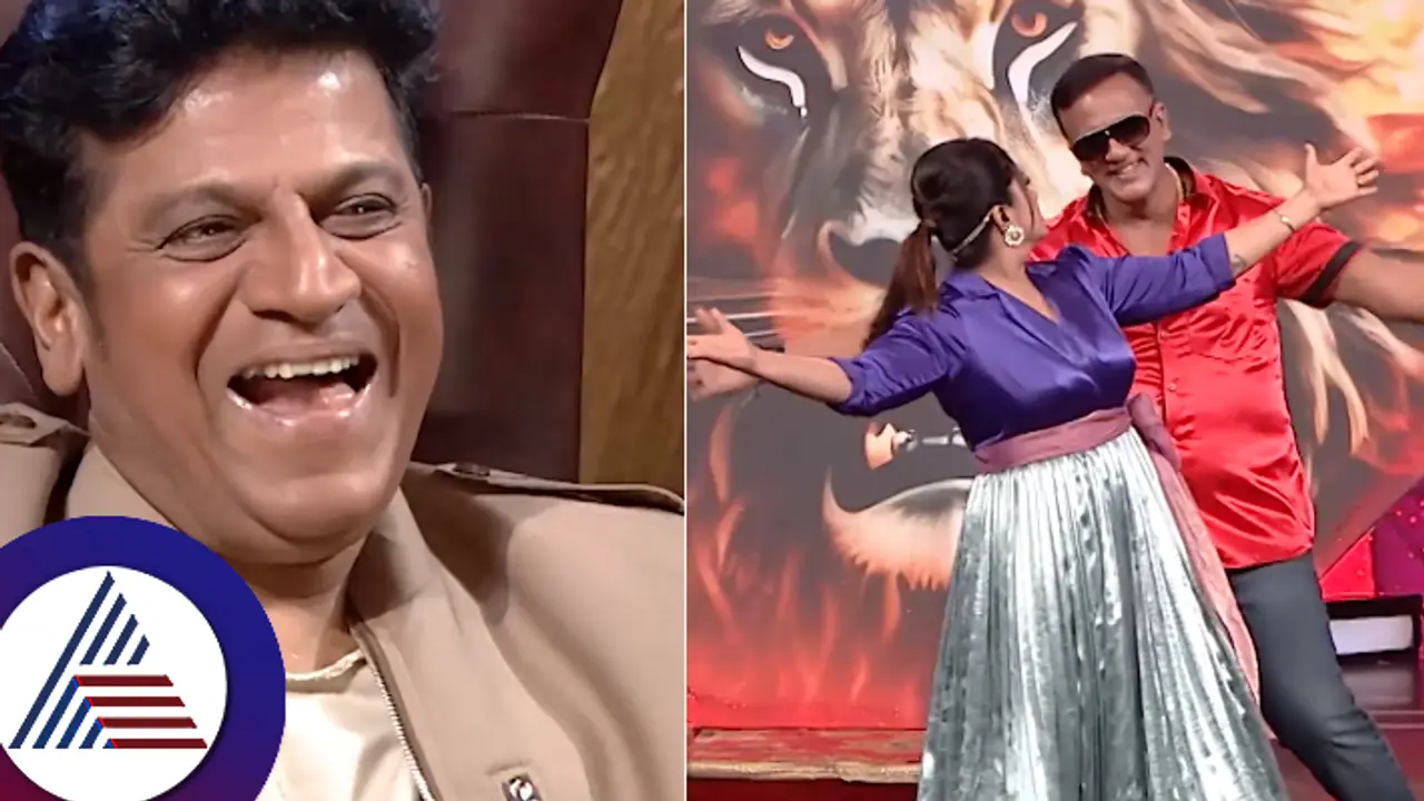 ಅನುಶ್ರೀನೇ ನನ್ನ ಸ್ವರ್ಗ ಎಂದ ಜಗದೀಶ್: ವೇದಿಕೆ ಮೇಲೆ ಇಬ್ಬರ ರೊಮಾನ್ಸ್​ ನೋಡಿ ನಾಚಿಕೊಂಡ ಶಿವಣ್ಣ! 