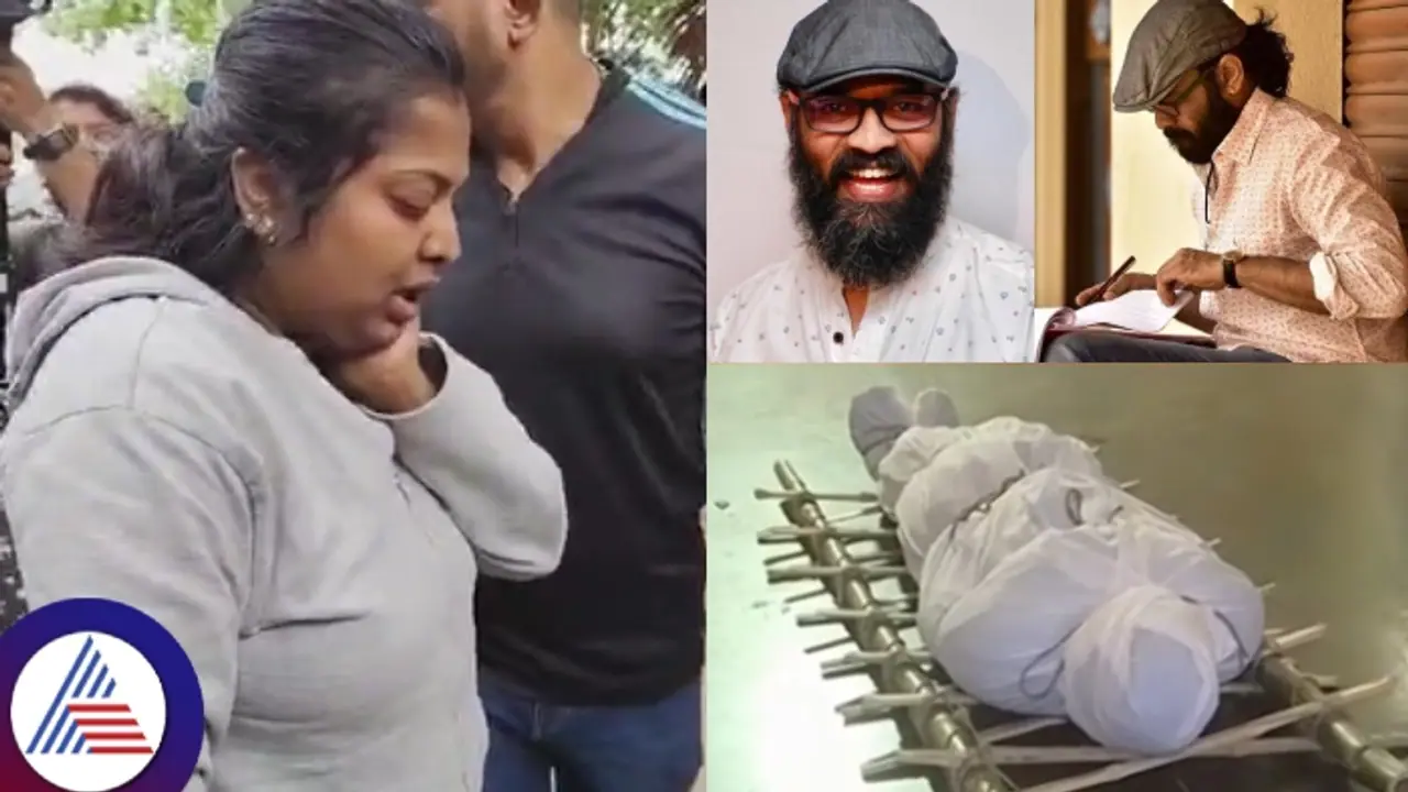 ಗುರುಪ್ರಸಾದ್ ಪತ್ನಿ ಸುಮಿತ್ರಾ ಪೊಲೀಸ್ ಠಾಣೆಗೆ ದೂರು; ಸಾವಿಗೆ ಕಾರಣ ತನಿಖೆ ಮಾಡುವಂತೆ ಮನವಿ! ಗುರುಪ್ರಸಾದ್ ಪತ್ನಿ ಸುಮಿತ್ರಾ ಪೊಲೀಸ್ ಠಾಣೆಗೆ ದೂರು; ಸಾವಿಗೆ ಕಾರಣ ತನಿಖೆ ಮಾಡುವಂತೆ ಮನವಿ!