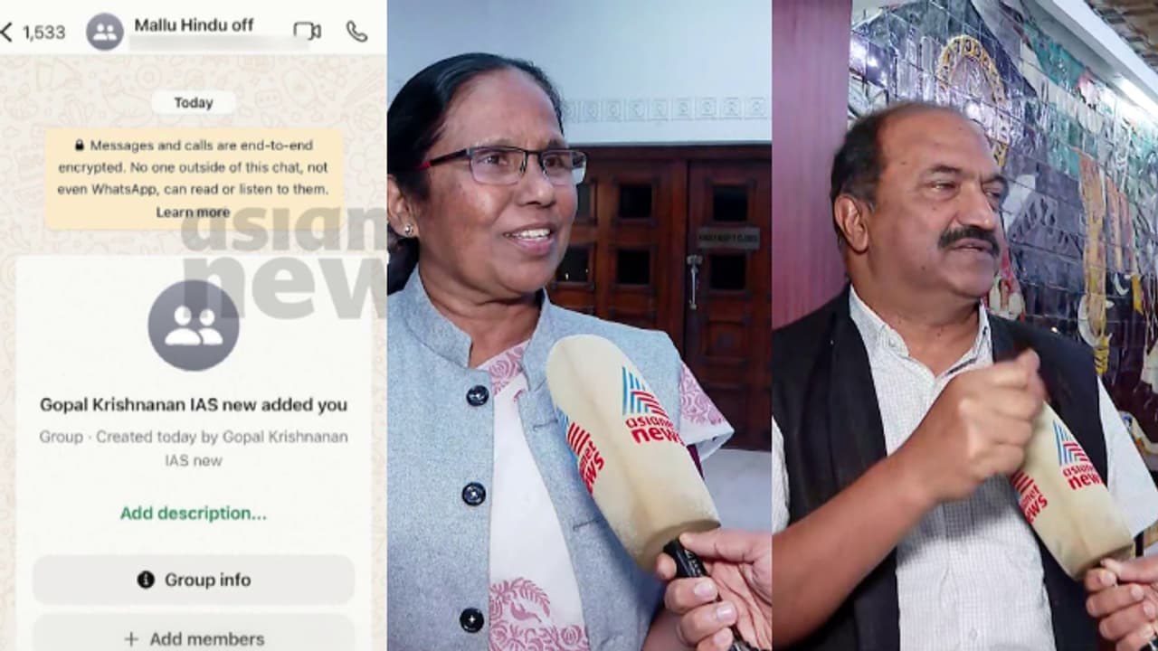 'നീതീകരിക്കാനാകാത്ത പ്രവൃത്തി'; വ്യവസായ വകുപ്പ് ഡയറക്ടർ ഗോപാലകൃഷ്ണനെ തള്ളി മുൻ മന്ത്രി കെ.കെ ശൈലജ 'നീതീകരിക്കാനാകാത്ത പ്രവൃത്തി'; വ്യവസായ വകുപ്പ് ഡയറക്ടർ ഗോപാലകൃഷ്ണനെ തള്ളി മുൻ മന്ത്രി കെ.കെ ശൈലജ