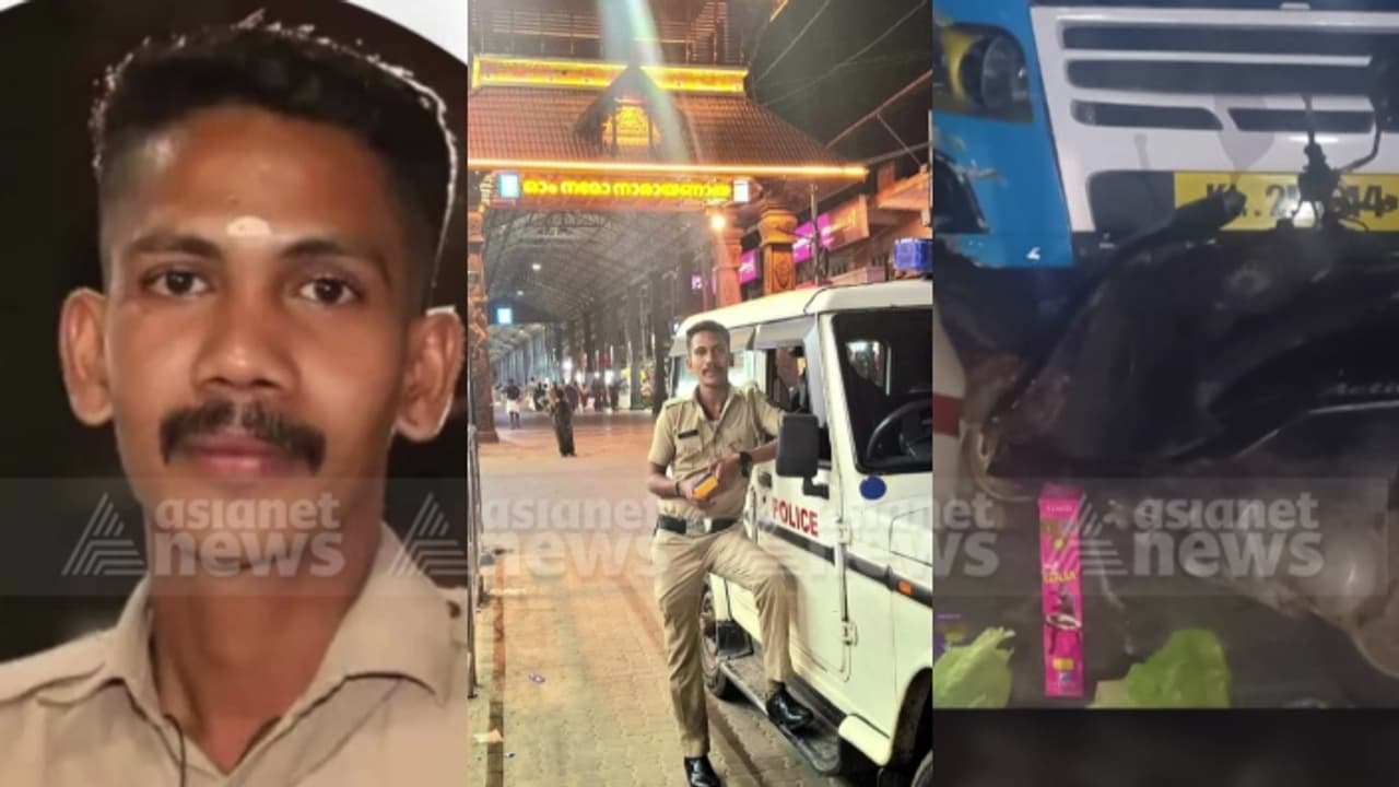 തിരുവനന്തപുരത്ത് സ്വകാര്യ ബസും സ്കൂട്ടറും കൂട്ടിയിടിച്ച് പൊലീസുകാരന് ദാരുണാന്ത്യം