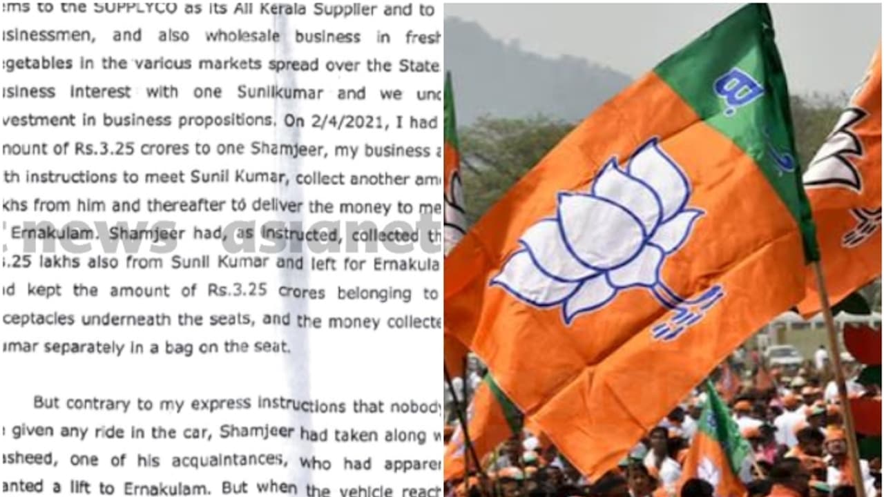 Kodakara hawala case accused Dharmarajan's statement claims fund flow for BJP from Kasaragod to TVM in 2021