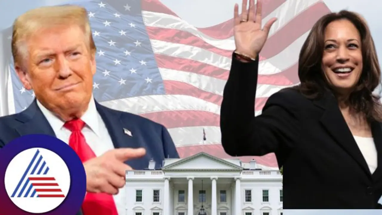 ಅಮೆರಿಕದಲ್ಲಿ ಅರಳುತ್ತಾ ಕಮಲ? ಮತ್ತೆ ಅಧ್ಯಕ್ಷ ಆಗುವ ಟ್ರಂಪ್‌ ಆಸೆಗೆ ಭಾರತ ಮೂಲದ ಕಮಲಾ ಅಡ್ಡಿ 