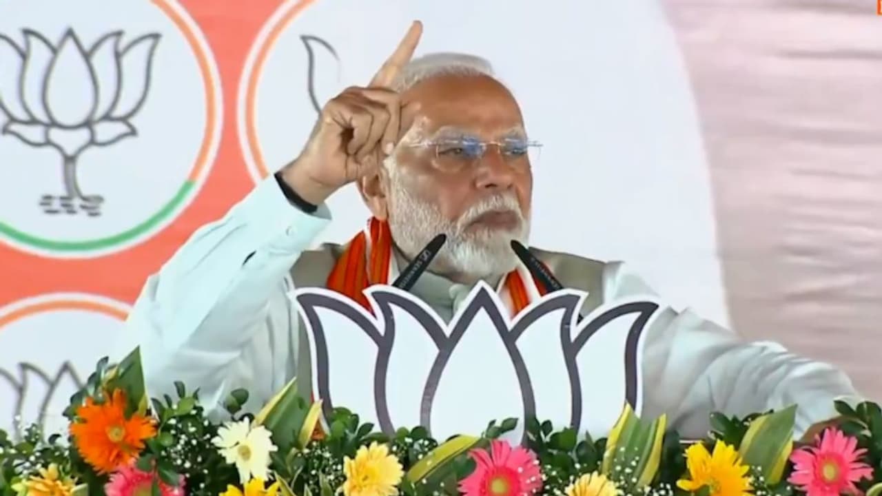 ಜೆಎಂಎಂ, ಕೈ ಮೈತ್ರಿಕೂಟದಿಂದ ಬಾಂಗ್ಲಾ ನುಸುಳುಕೋರರಿಗೆ ಜಾರ್ಖಂಡ್‌ನಲ್ಲಿ ಆಶ್ರಯ: ಮೋದಿ