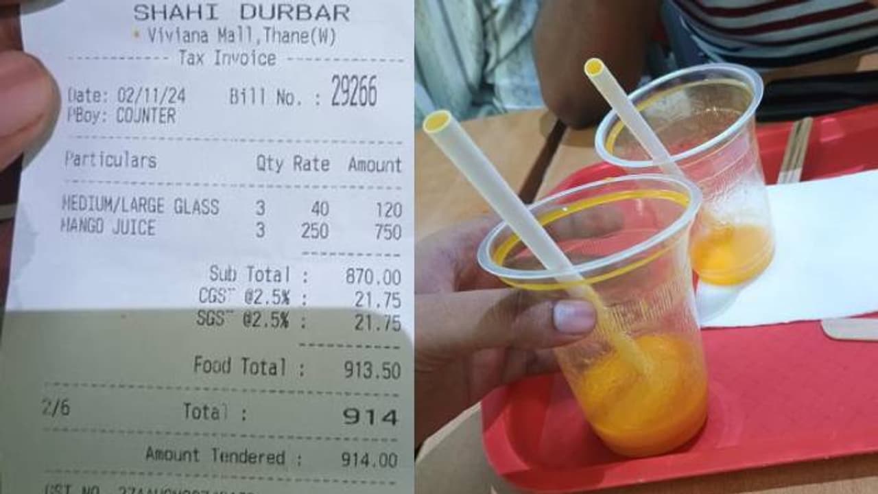 കൊള്ള തന്നെ ഇത്; ജ്യൂസിന് 290 രൂപ, ഈ പ്ലാസ്റ്റിക് കപ്പിന് 40 രൂപയോ, വൈറലായി ചിത്രം കൊള്ള തന്നെ ഇത്; ജ്യൂസിന് 290 രൂപ, ഈ പ്ലാസ്റ്റിക് കപ്പിന് 40 രൂപയോ, വൈറലായി ചിത്രം