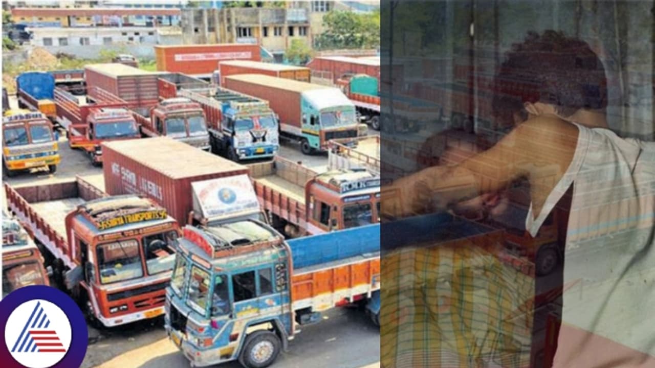 ಬೆಂಗಳೂರು ಉದ್ಯಮಿ ದಿವಾಳಿ: 70 ಲಾರಿಗಳ ಮಾಲೀಕ ಹುಡುಗೀರ ಶೋಕಿಯಿಂದಾದ ಭಿಕ್ಷುಕ! ಬೆಂಗಳೂರು ಉದ್ಯಮಿ ದಿವಾಳಿ: 70 ಲಾರಿಗಳ ಮಾಲೀಕ ಹುಡುಗೀರ ಶೋಕಿಯಿಂದಾದ ಭಿಕ್ಷುಕ!