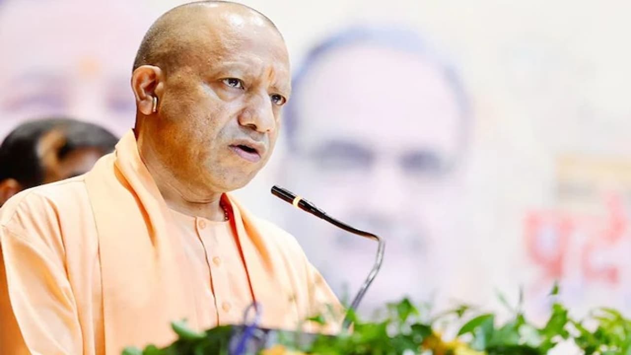 CM Yogi Adityanath CM Yogi Adityanath