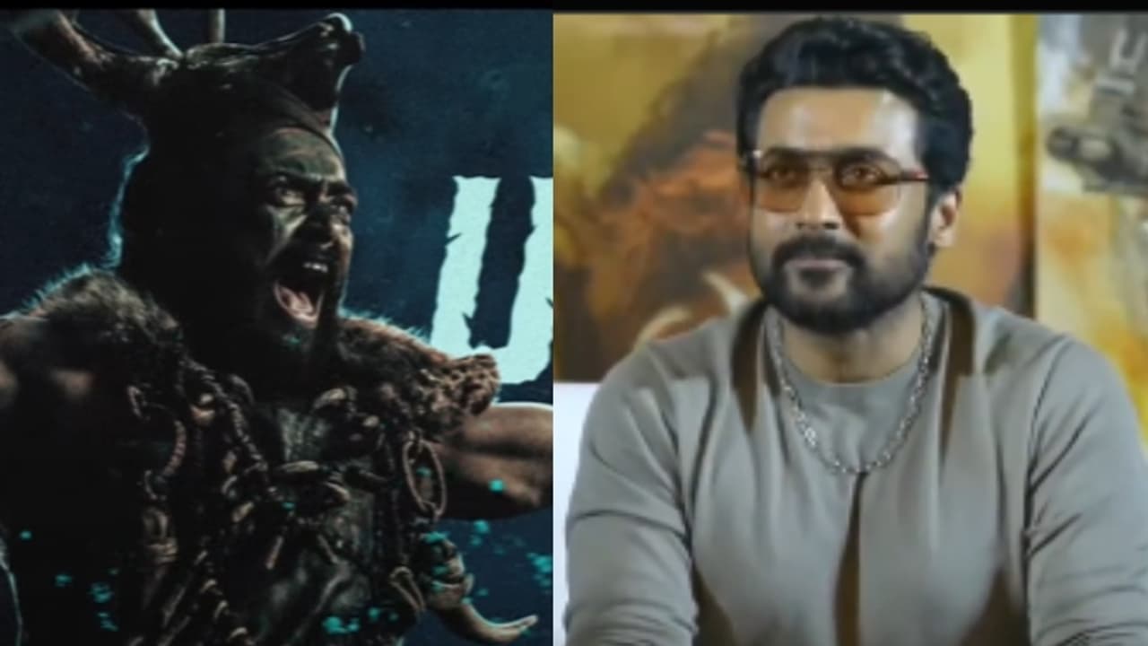 'നെരുപ്പ്.. നെരുപ്പ് മാതിരി ഇരിക്കും'; കേരളക്കരയെ ആവേശത്തിലാഴ്ത്തി സൂര്യ, പ്രതീക്ഷ വാനോളമാക്കി ടീം കങ്കുവ 