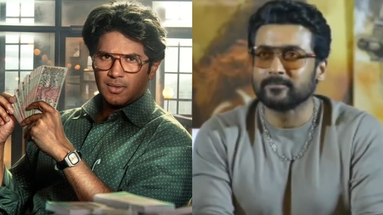 'എന്നുടെ ചിന്നത്തമ്പിയോട പടം'; ലക്കി ഭാസ്കറിനെയും ദുൽഖറിനെയും പുകഴ്ത്തി സൂര്യ 'എന്നുടെ ചിന്നത്തമ്പിയോട പടം'; ലക്കി ഭാസ്കറിനെയും ദുൽഖറിനെയും പുകഴ്ത്തി സൂര്യ