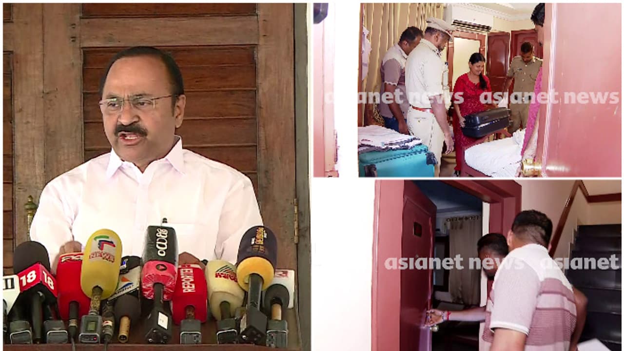  റെയ്ഡിനു പിന്നില്‍ രാഷ്ട്രീയ ഗൂഢാലോചനയെന്ന് വിഡി സതീശന്‍, 'ഇത് സിപിഎം ബിജെപി നാടകം'