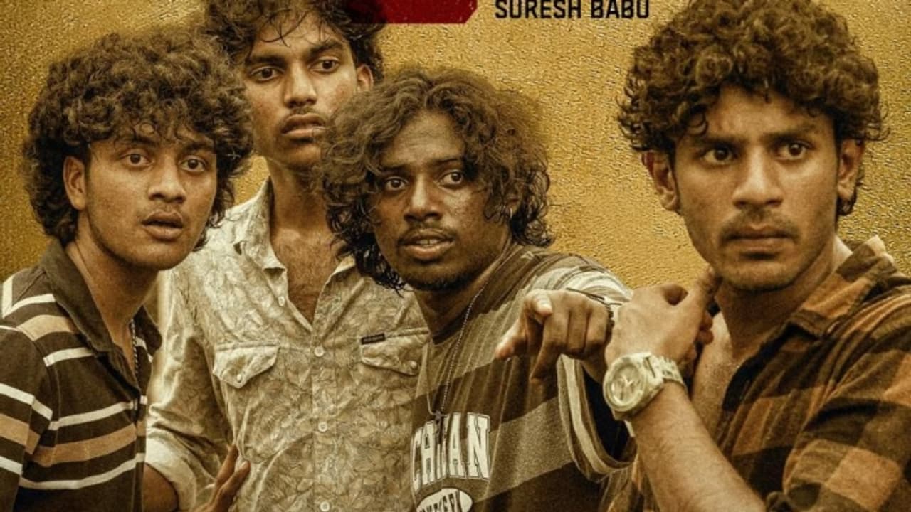 കപ്പേളക്ക് ശേഷം മുഹമ്മദ് മുസ്തഫ ഒരുക്കുന്ന ചിത്രം; 'മുറ' നവംബർ 8ന് തിയേറ്ററുകളിലേക്ക് 