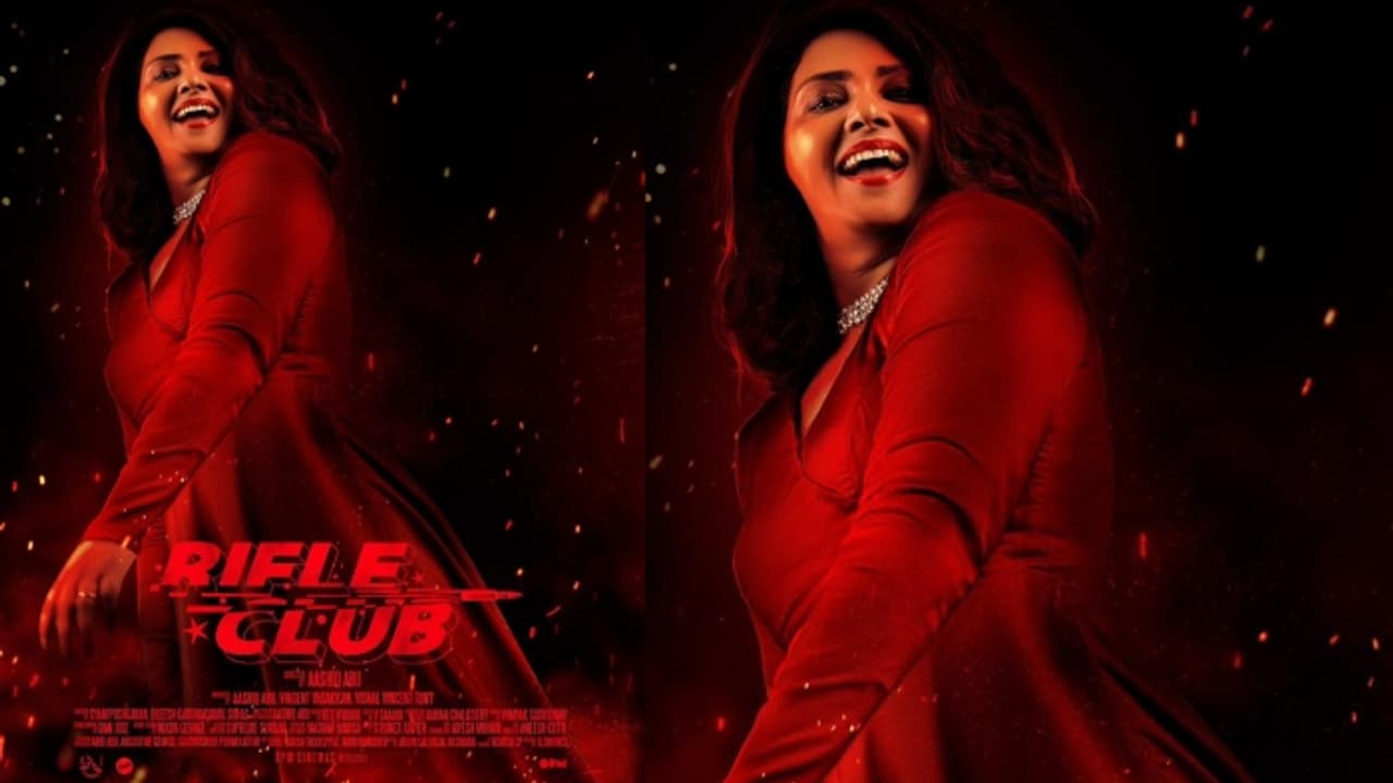 'റെഡ് ഈസ് റെഡ്'; ചുവന്ന ഗൗണിൽ വാണി വിശ്വനാഥ്; തരംഗമായി 'റൈഫിള് ക്ലബ്' ക്യാരക്ടർ ലുക്ക് 'റെഡ് ഈസ് റെഡ്'; ചുവന്ന ഗൗണിൽ വാണി വിശ്വനാഥ്; തരംഗമായി 'റൈഫിള് ക്ലബ്' ക്യാരക്ടർ ലുക്ക്