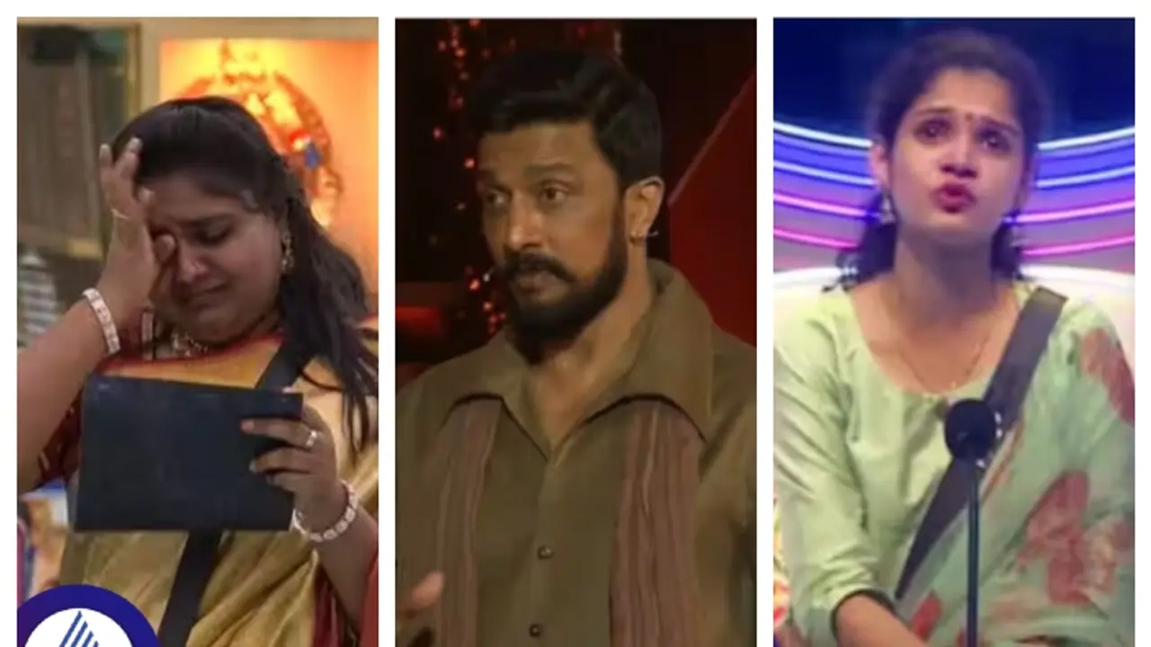 ಬಿಗ್ ಬಾಸ್ ಕನ್ನಡ ಮನೆಯಲ್ಲಿ ಈ ಇಬ್ಬರು ಯಾವ ಕಾರಣಕ್ಕೆ ಭಾರೀ ಟ್ರೋಲ್ ಆಗಿದ್ದಾರೆ? ಬಿಗ್ ಬಾಸ್ ಕನ್ನಡ ಮನೆಯಲ್ಲಿ ಈ ಇಬ್ಬರು ಯಾವ ಕಾರಣಕ್ಕೆ ಭಾರೀ ಟ್ರೋಲ್ ಆಗಿದ್ದಾರೆ?