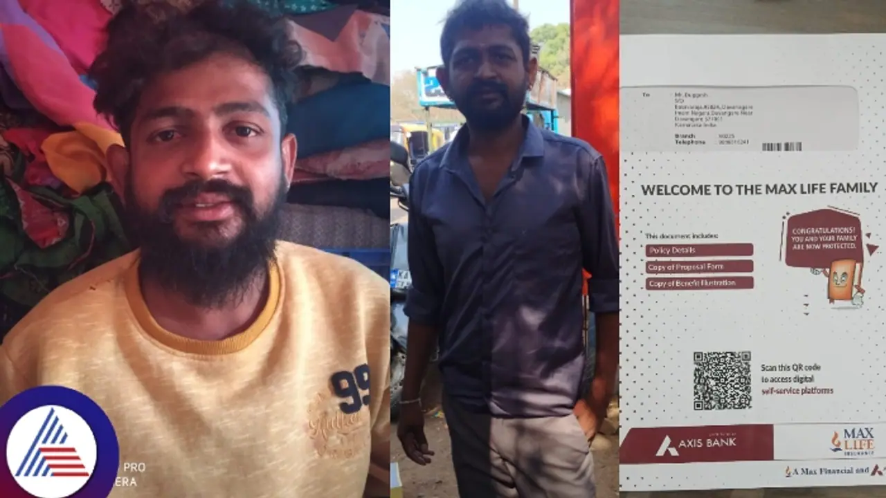 ₹ 40 ಲಕ್ಷ ಇನ್ಸೂರೆನ್ಸ್ ಹಣಕ್ಕಾಗಿ ಹೆಣ ಕೆಡವಿದ ಸಂಬಂಧಿಕ! ₹ 40 ಲಕ್ಷ ಇನ್ಸೂರೆನ್ಸ್ ಹಣಕ್ಕಾಗಿ ಹೆಣ ಕೆಡವಿದ ಸಂಬಂಧಿಕ!