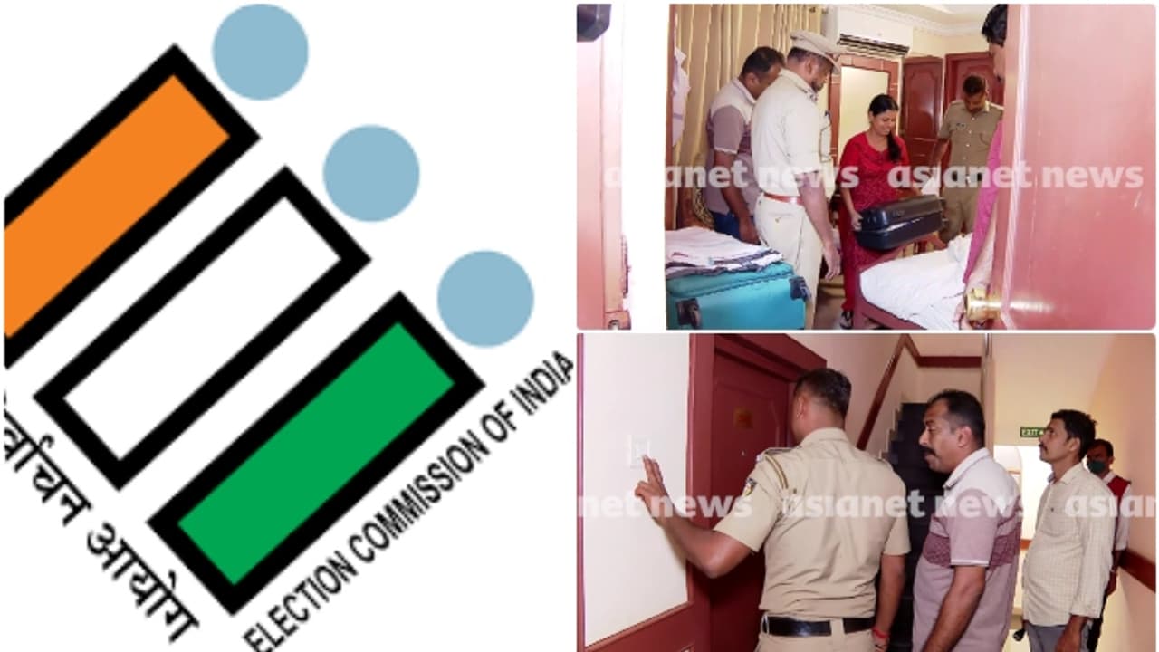 കോൺഗ്രസ് നേതാക്കൾക്കെതിരായ കള്ളപ്പണ ആരോപണം: തെരഞ്ഞെടുപ്പ് കമ്മീഷൻ കളക്ടറോട് റിപ്പോർട്ട് തേടി