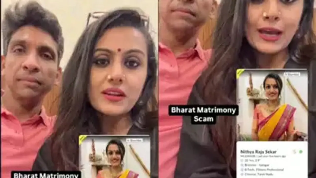 Married woman slams Bharatmatrimony after her photo features in fake ‘elite’ profile; Internet reacts (WATCH)