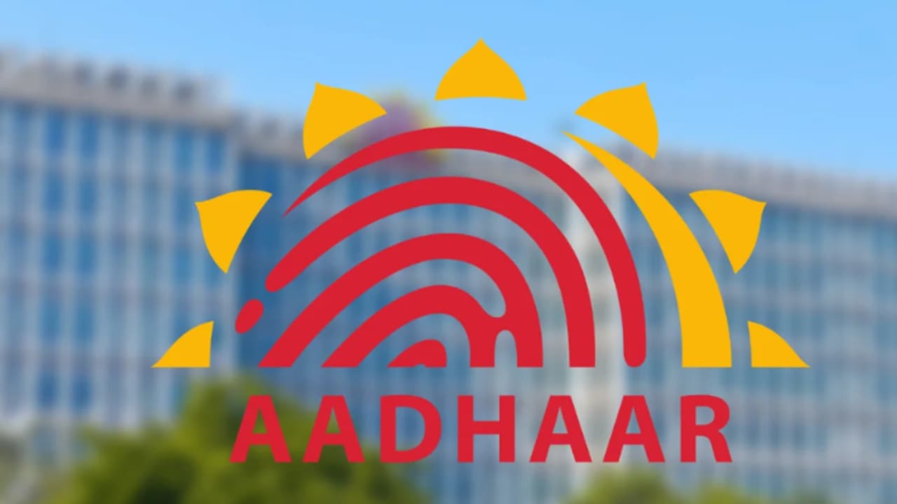 UIDAI Link UIDAI Link