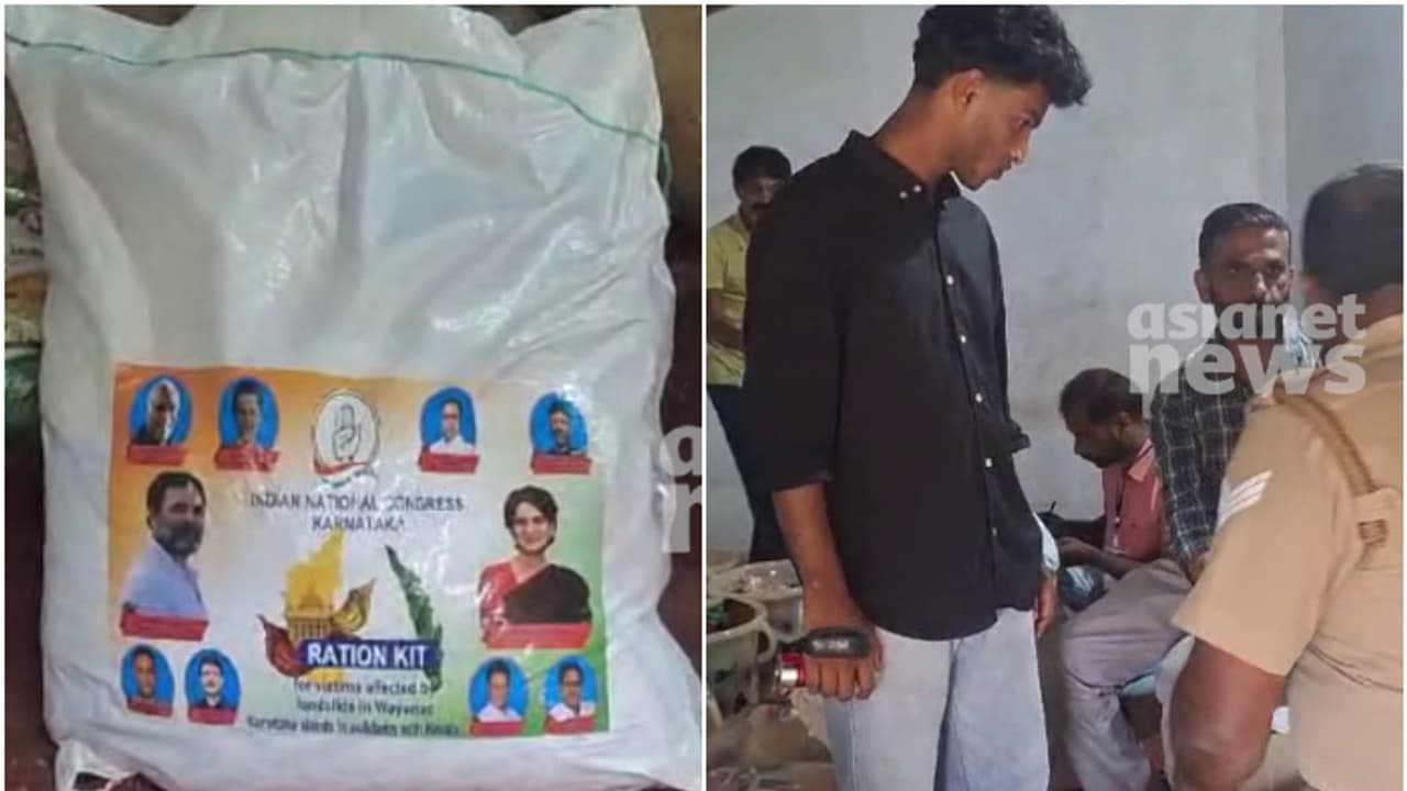 തിരുനെല്ലിയിലെ ഭക്ഷ്യ കിറ്റ്: കോൺഗ്രസിന് തിരിച്ചടി; കോടതി അനുമതിക്ക് പിന്നാലെ പൊലീസ് കേസെടുത്തു തിരുനെല്ലിയിലെ ഭക്ഷ്യ കിറ്റ്: കോൺഗ്രസിന് തിരിച്ചടി; കോടതി അനുമതിക്ക് പിന്നാലെ പൊലീസ് കേസെടുത്തു