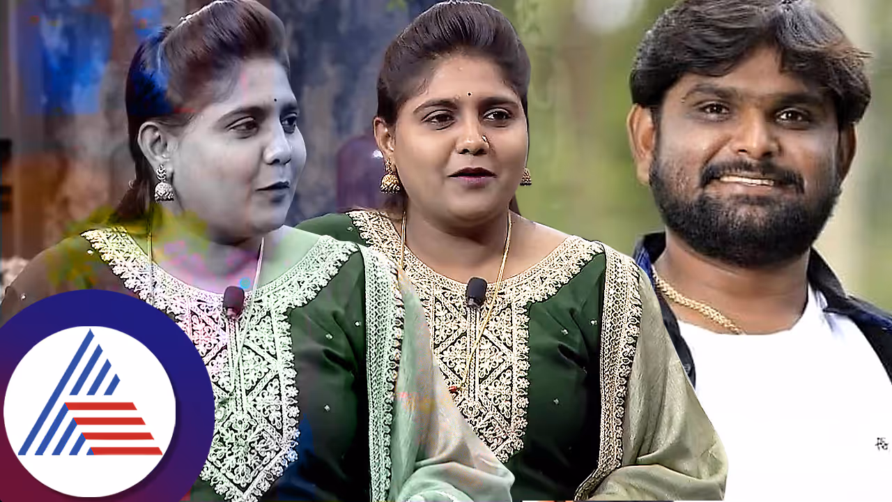 ಸಂತುಗೆ ಮುಖ ಕೊಟ್ಟು ನೋಡೋಕೆ ನಾಚಿಕೆ ಆಗ್ತಿದೆ ಎಂದ ಮಾನಸ