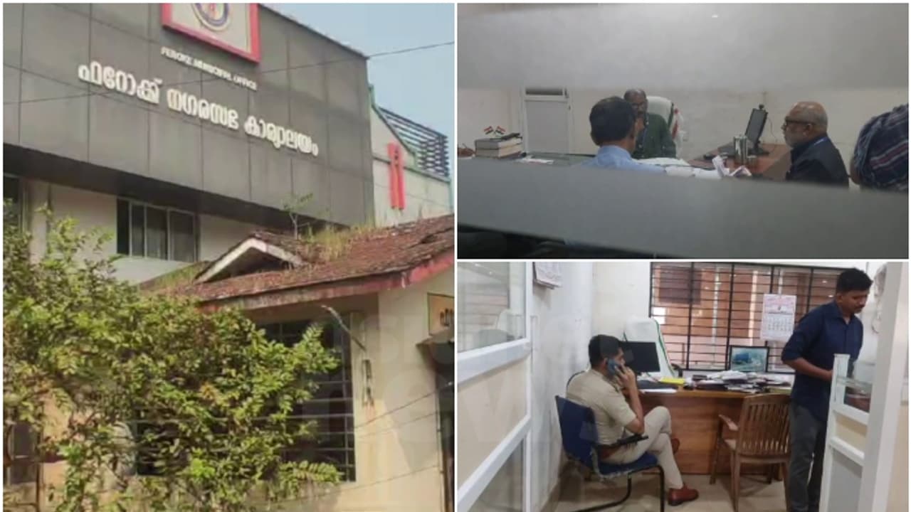 ഫറോക്ക് നഗരസഭയിൽ മിന്നൽ പരിശോധന; രേഖകളിൽ തിരുത്തൽ അടക്കം ഗുരുതര വീഴ്ചകൾ കണ്ടെത്തിയെന്ന് വിവരാവകാശ കമ്മീഷണർ