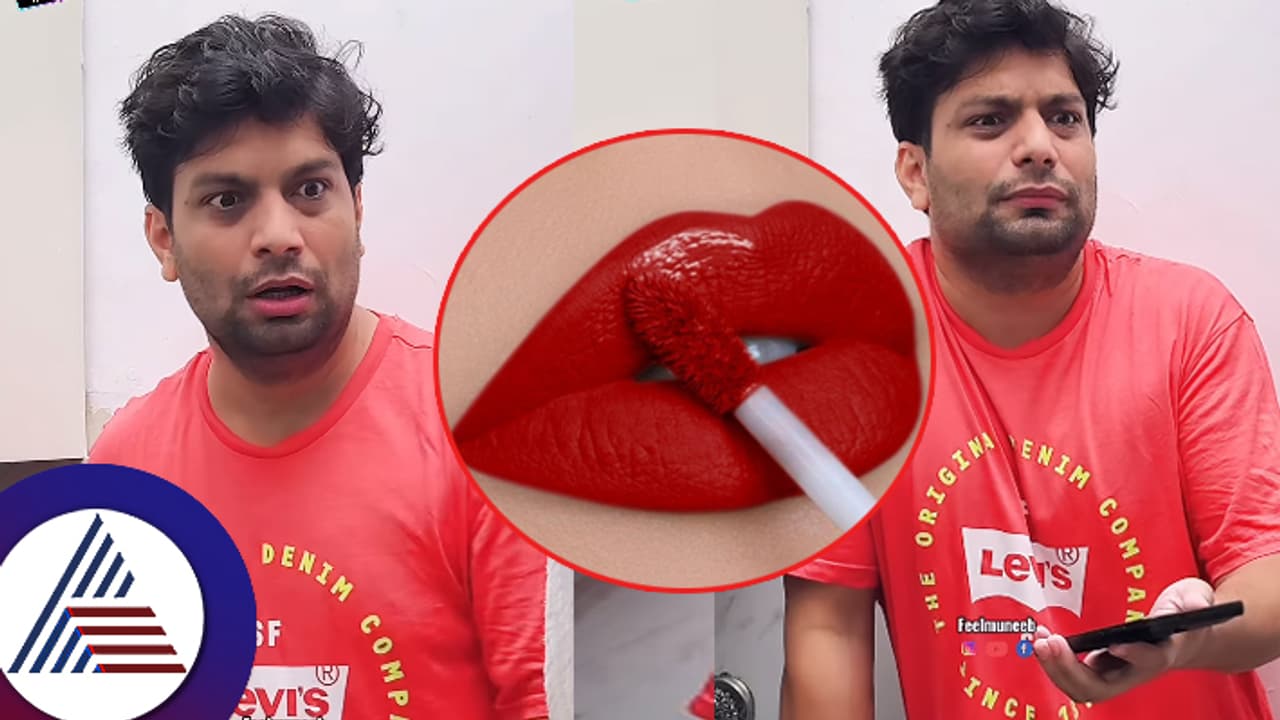 ಪಕ್ಕದ್ಮನೆ ಆಂಟಿ ಕಮಾಲ್‌, ರಸಿಕ ಗಂಡ ಬಚಾವ್‌! ಪತ್ನಿಯರೇ ಹುಷಾರ್‌, ಯಾಮಾರಿದ್ರೆ ಜೋಕೆ.. 