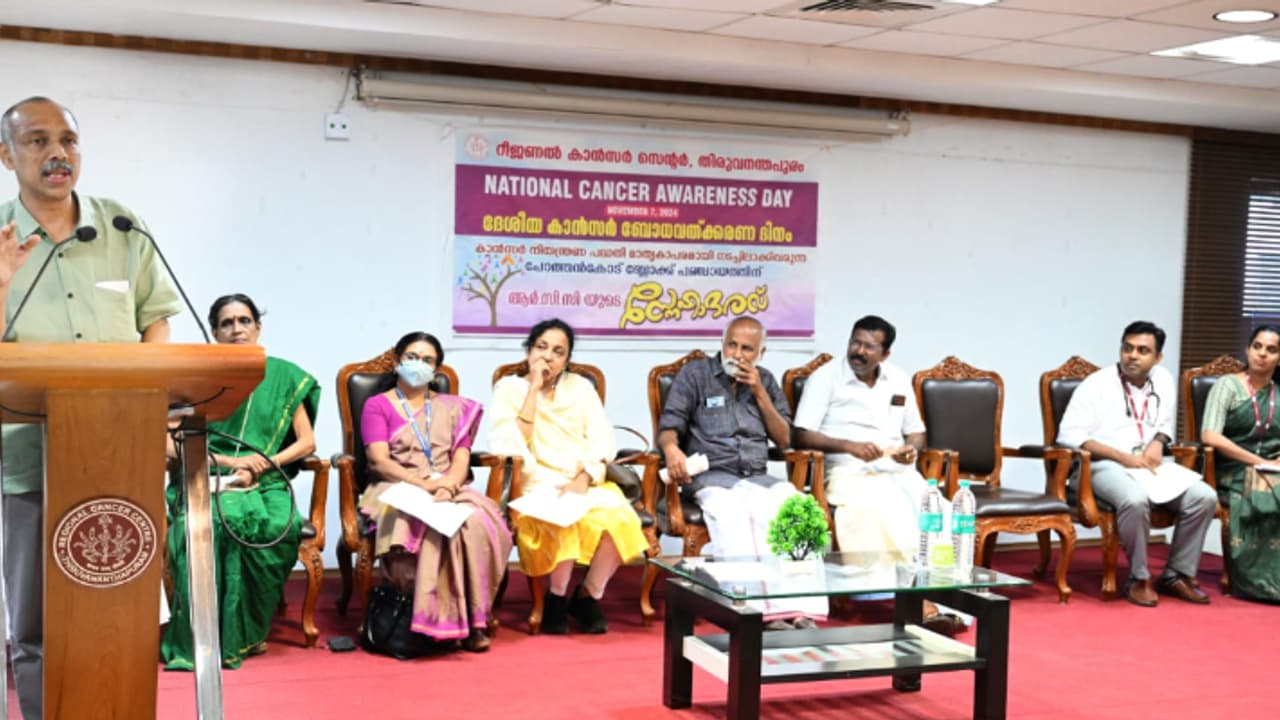 പോത്തൻകോട് ബ്ലോക്ക് പഞ്ചായത്തിന്റെ 'ഫസ്റ്റ് ചെക്ക്' നാലായിരത്തോളം സ്ത്രീകൾ പരിശോധനയ്ക്കെത്തി, ആർസിസിയുടെ ആദരം പോത്തൻകോട് ബ്ലോക്ക് പഞ്ചായത്തിന്റെ 'ഫസ്റ്റ് ചെക്ക്' നാലായിരത്തോളം സ്ത്രീകൾ പരിശോധനയ്ക്കെത്തി, ആർസിസിയുടെ ആദരം