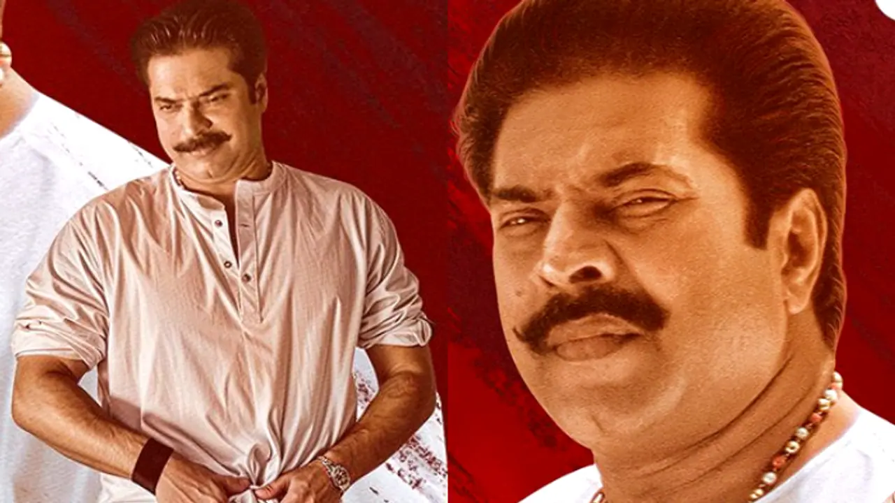 4കെ ഡോൾബി അറ്റ്മോസില്‍ ‘വല്ല്യേട്ടൻ’വരുന്നു: ചിത്രത്തിന്‍റെ ടീസർ പുറത്ത്