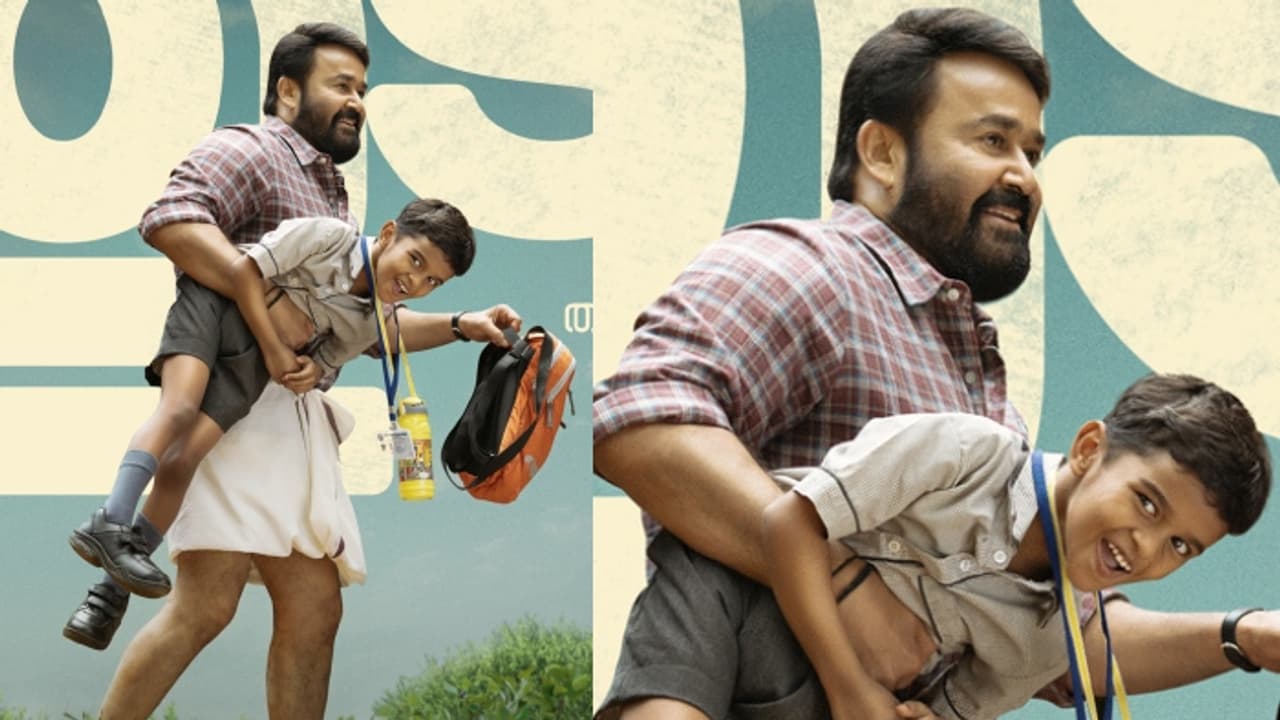 ടാക്സി ഡ്രൈവറായി മോഹൻലാൽ; 'എൽ 360'ന് പേരായി, ഇനി റിലീസിനായുള്ള കാത്തിരിപ്പ് ടാക്സി ഡ്രൈവറായി മോഹൻലാൽ; 'എൽ 360'ന് പേരായി, ഇനി റിലീസിനായുള്ള കാത്തിരിപ്പ്