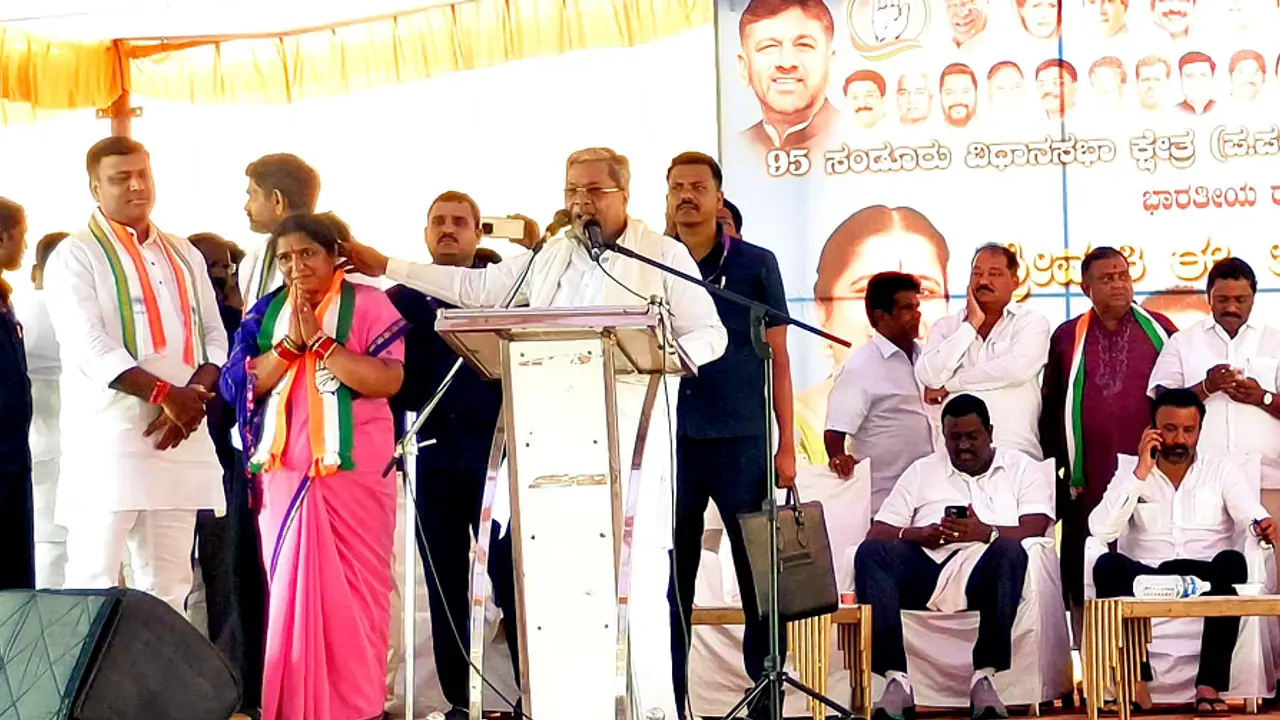 ಕಾಂಗ್ರೆಸ್‌ ಅಭ್ಯರ್ಥಿ ಅನ್ನಪೂರ್ಣಾ ಗೆಲ್ಲಿಸಿ ನನ್ನ ಕೈ ಬಲಪಡಿಸಿ: ಸಿಎಂ ಸಿದ್ದರಾಮಯ್ಯ