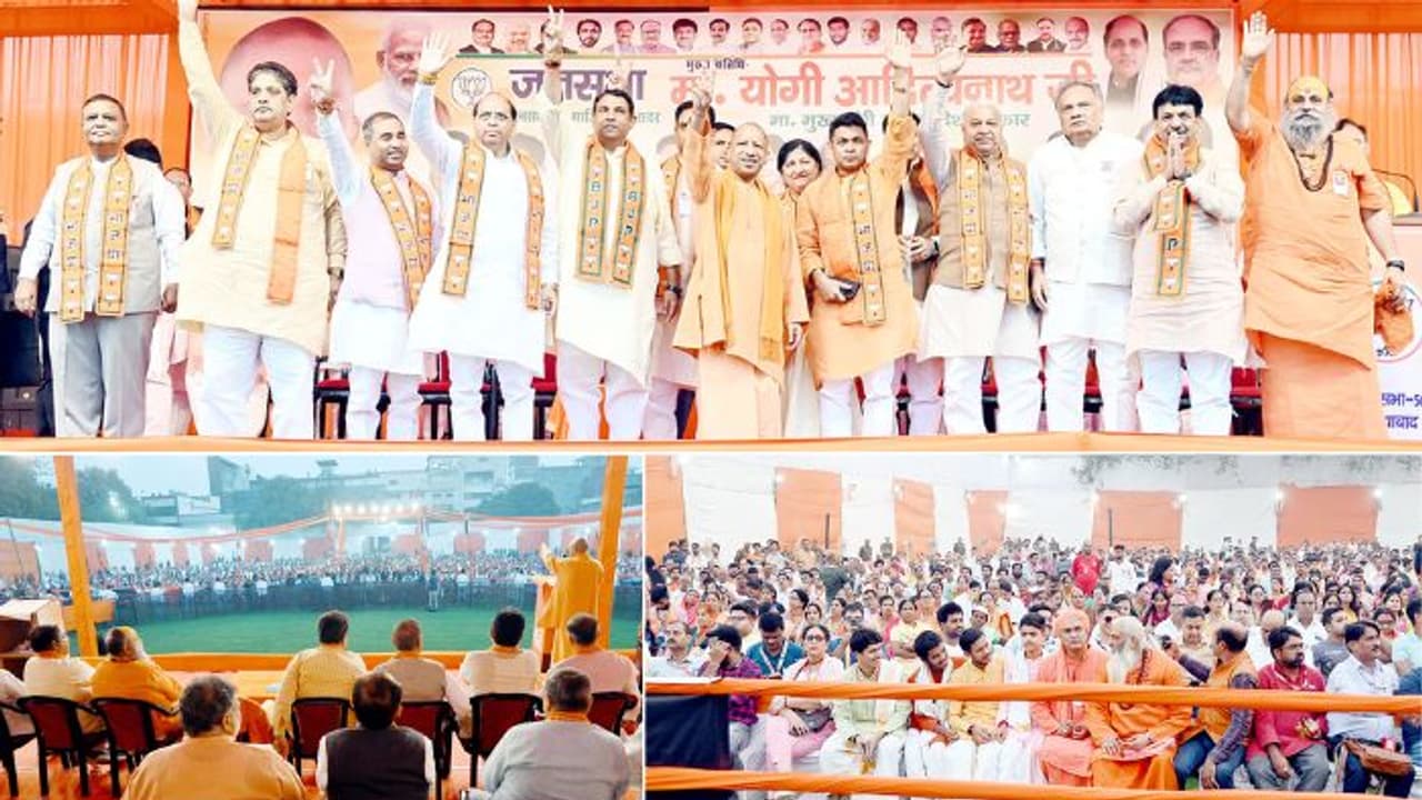 Uttar Pradesh: CM Yogi Adityanath launches by election campaign, targets SP, Congress Uttar Pradesh: CM Yogi Adityanath launches by election campaign, targets SP, Congress