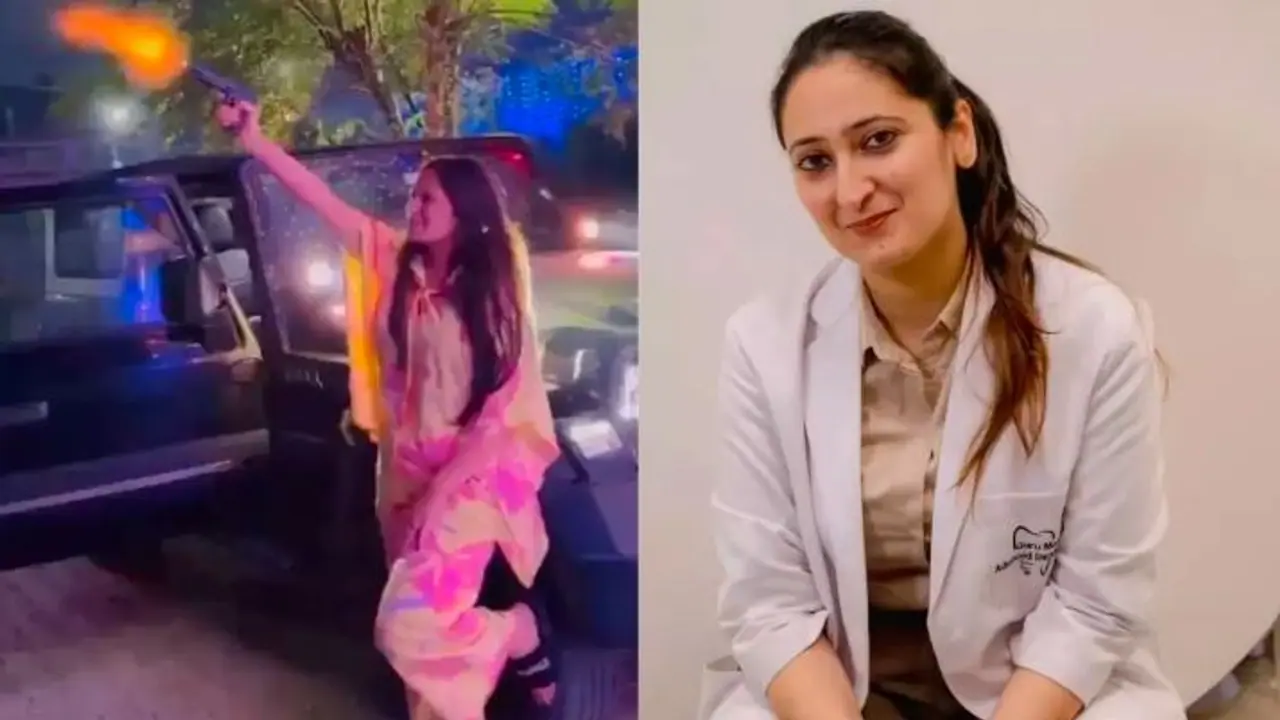 ವಿಭಿನ್ನವಾಗಿ ದೀಪಾವಳಿ ಆಚರಿಸಲು ಹೋದ ದಂತವೈದ್ಯೆಯ ವಿರುದ್ಧ ಕೇಸ್ ವಿಭಿನ್ನವಾಗಿ ದೀಪಾವಳಿ ಆಚರಿಸಲು ಹೋದ ದಂತವೈದ್ಯೆಯ ವಿರುದ್ಧ ಕೇಸ್